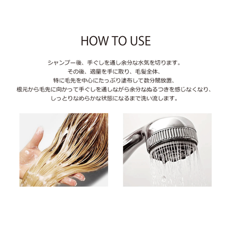 【大容量】ヘアトリートメント ミラクル2Ｘ　-480mL-