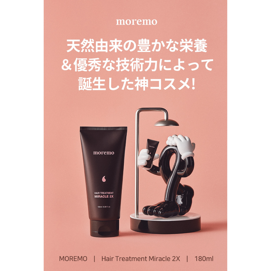 5dfc9b6d63538a32358f1778